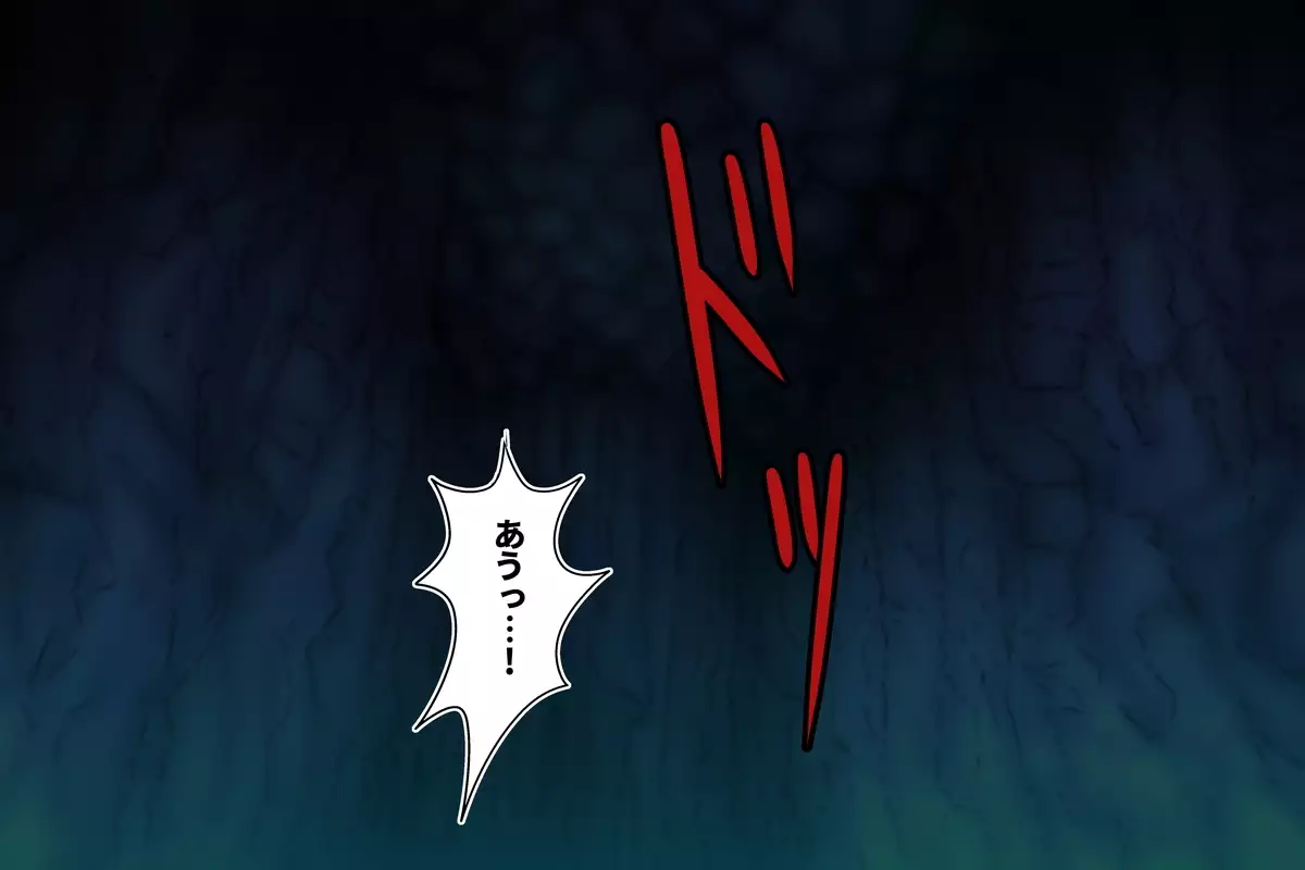 Sabaku no Oujo Sara - Ryoshuu no Hanayome