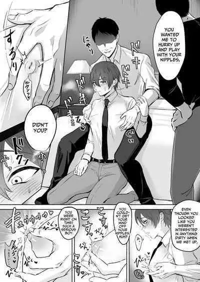 Chikubi Shuuchuu Jirashi Seme | Concentrated Nipple Teasing