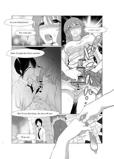 She was a prisoner of sex by the homeroom teacher before I knew it.