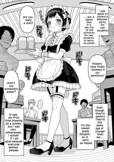 [Chijoku An (Mimizu Nohara)] Yuito-kun wa Kenage na Imouto | Yui-chan is a great little sister [English]