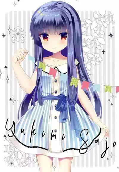 (C94) [Junginboshi (Takashina Asahi)] Yukimi to Kozue to Shinkon-san Gokko (THE IDOLM@STER CINDERELLA GIRLS) [Chinese] [脸肿汉化组]