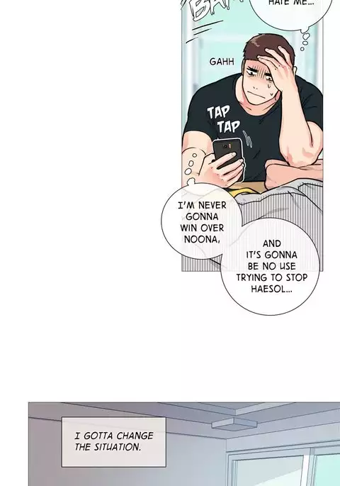 Sadistic Beauty Ch.1-13