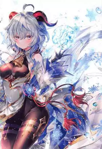 (C101) [Alemateorema (Kobayashi Youkoh)] GARIGARI 118 (Genshin Impact) [Chinese] [黎欧出资汉化]