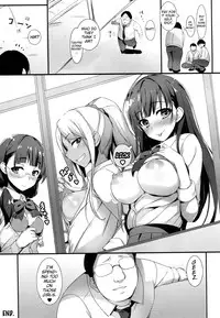 (COMIC1☆10) [MUGENKIDOU A (Tomose Shunsaku)] Enko-sei! [English] [NT]