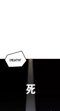 The Matrix Ch.1-6 (English) (Ongoing)