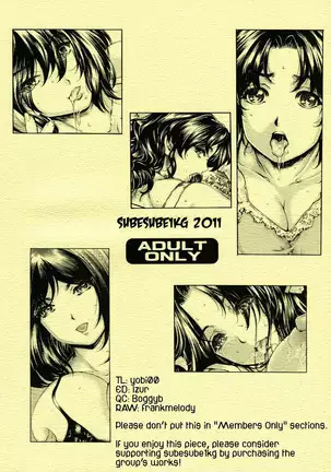 9-Ji Kara 5-ji Made no Koibito 5.5 wa - NINE to FIVE LOVER