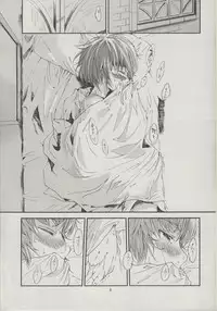 (C83) [Verydrop (Sapphire)] Yukikaze no Tsukaima 2 (Zero no Tsukaima)