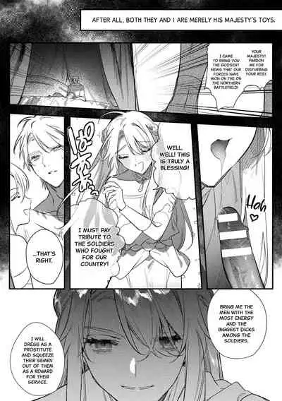 [Hagiyoshi] Intou Kyuuteishi ~Intei to Yobareta Bishounen~ Ch. 4 | Records of the Lascivious Court ~The Beautiful Boy Who Was Called the “Licentious Emperor”~ Ch. 4 [English] [Black Grimoires]