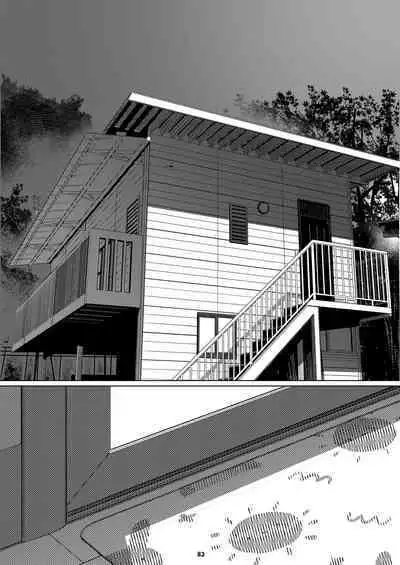 Futaba no Ohanashi Matome 3 - The Story of Futaba 3