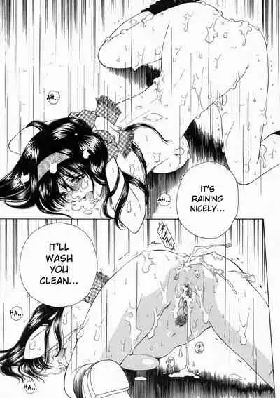 Nigotta Sekai | Muddy World