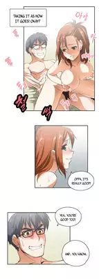 [Husky guy] SStudy Ch.0-28 (English) (YoManga) (Ongoing)