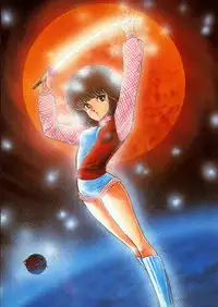 Lemon People 1985-02 Zoukangou Vol. 38 Best Collection