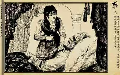 十字军的覆灭 黄云松 张昌洵绘 岭南美术出版社 上+下