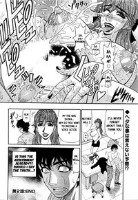 [Ozaki Akira] Koe dake de Icchau Ch. 1-3, 8-10 [English] [erc]