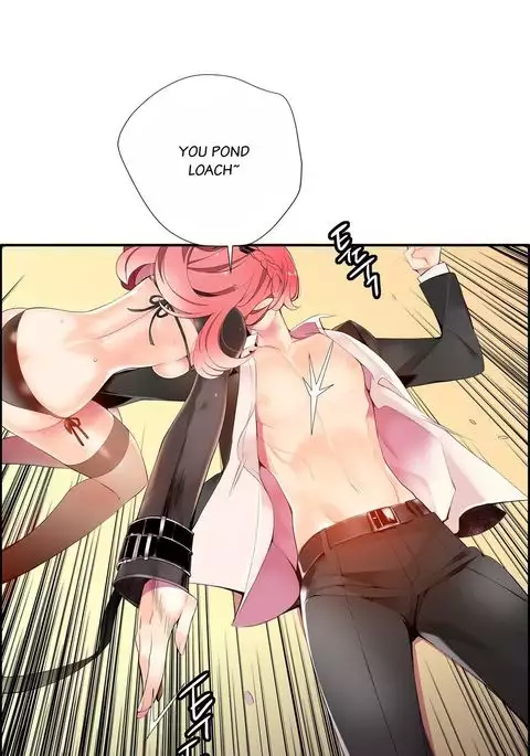 Lilith`s Cord Ch.1-23