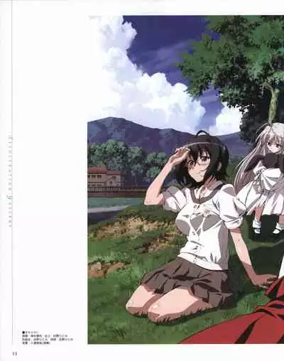 Yosuga no Sora OFFICIAL CHARACTER BOOK