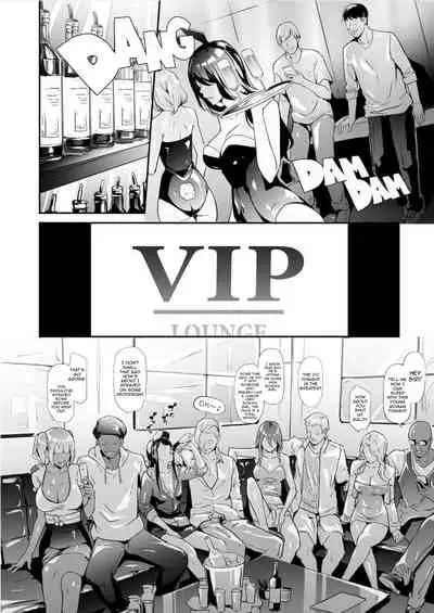 [Shiki Takuto] TS Revolution <Ch. 3> (COMIC Mugen Tensei 2021-06) [English] [JesTranslations] [Digital]