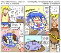 TSM - Place of Emptiness Season 1 and 2 [ English ]