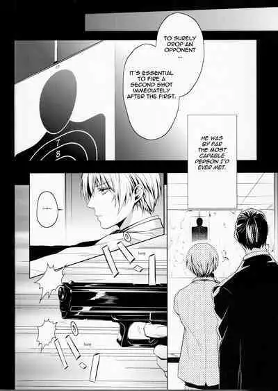 Gusha no Oukoku | Fool's Kingdom