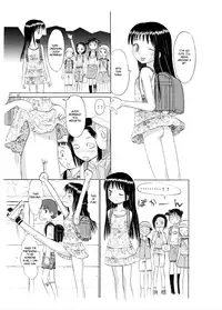 (C69) [Irekae Tamashii (Ogawa Kanran)] COMIC Irekae Tamashii Vol. 2 [English] [sensualaoi] [Incomplete]