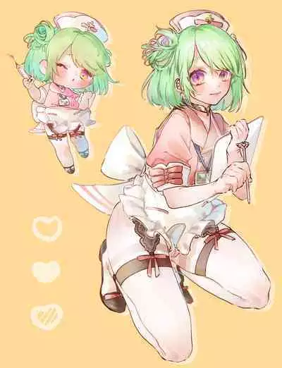 [Ritaomochi] banī& nāsurogu ♂ ️ [DLsite]