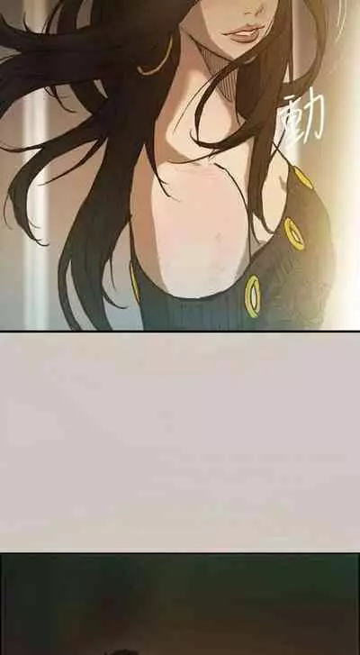 MAD:小姐與司機- 1-57