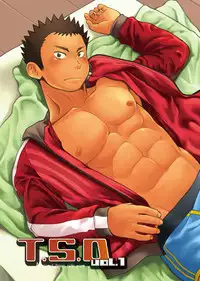 (C84) [Dokudenpa Jushintei (Kobucha)] T.S.D Vol. 1 [Chinese] [黑夜汉化组]