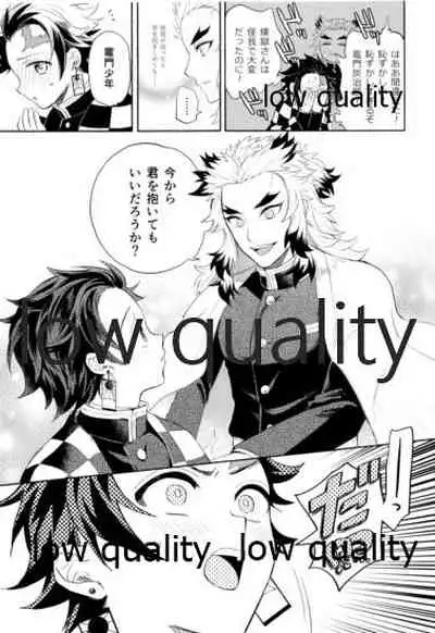 その手でいっぱい抱きしめて