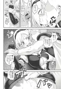 (Rainbow Flavor 18) [Risoukyou (Rikiddo, Nishi Tagame)] Yami Cure Dream Stars ~Zengi no Tomodachi~ (Fresh PreCure!)