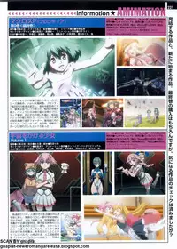 Pasocom Paradise 2009-05 Vol. 204