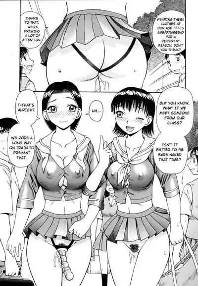 Kanro | Nectar Ch. 1-6