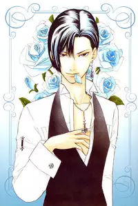 [Kodaka Kazuma] Sex Therapist