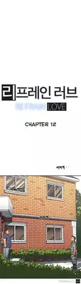 [Yi Hyeon Seok] Refrain Love Ch.1-20 (English) (YoManga) (Ongoing)
