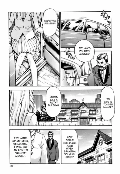 Momoiro Geshuku Utopian | Safety Lodging House Utopian