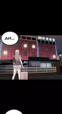 Dark Game Ch.1-15 (English) (Ongoing)