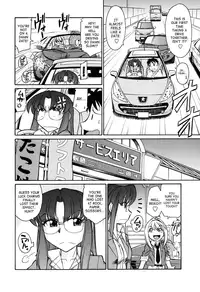 [Charlie Nishinaka] Cheers! 6 [English] [SaHa]