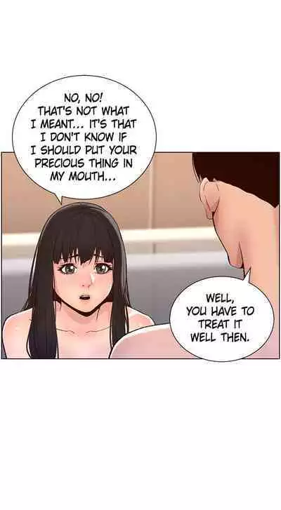 APP for the Emperor of the Night 1-30