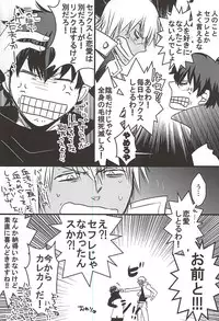 [PizzaBurger (Mayo)] 24h/365days (Kekkai Sensen)