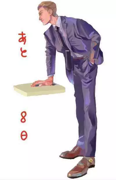 [Nola Obake] Yameru Toki mo, Sukoyakanaru Toki mo, | 无论疾病、还是健康 #4-6 + P站番外插图 + 番外合集1-5[Chinese] [Digital]