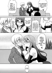 (C81) [Oshiruko Kan (Piririnegi)] Shikotte Dopyutte Uranatte! | Aim for it! Shoot for it! Tell the future! [English] =TV=