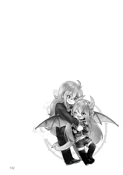 マイ リトル インキュバス