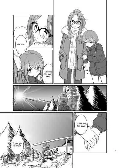 Tamani wa Konna Himitsu Camp | We Can Have a Camp Like This Once in a While