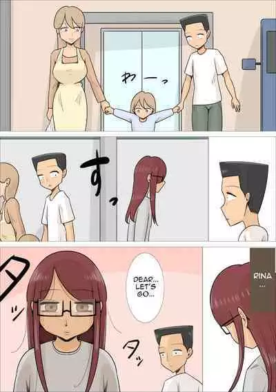 Kyouseiteki ni Jukujo to Kekkon Kozukuri Saserareru Watashi no Kareshi | My Boyfriend is Forced to Marry an Older Woman and Have a Child with Her