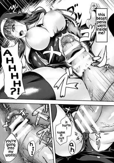 [Hakomaru] Seijo Dajyutai - Saint's Conception (2D Comic Magazine Tairyou Nakadashi de Ranshi o Kanzen Houi! Vol. 1) [English] [Digital]