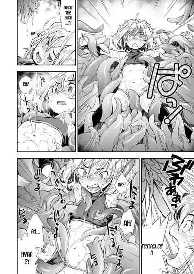 Kinpatsu Loli Ninja wa Kairaku Goumon Machine ni Teikou Dekienai | The Blonde Loli Ninja can't handle the Pleasure Torture Machine!