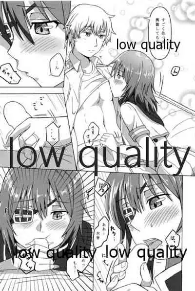 (C96) [White Identity (よろず)] 僕の私の木曾合同 (艦隊これくしょん -艦これ-)