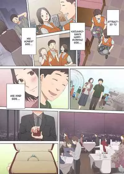 "Otto no Buka ni Ikasarechau..." Aragaezu Kanjite Shimau Furinzuma | "My Husband's Subordinate is Going to Make Me Cum..." An Adulterous Wife Who Can't Resist the Pleasure Chapter 1-11