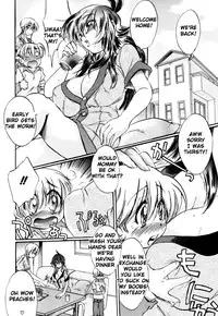 [Ogawa Renji] Ikenai Seikyouiku | Forbidden Sex Education (Zecchou Boshi - Ecstasie Mother and Child) [English] [Sandwhale]