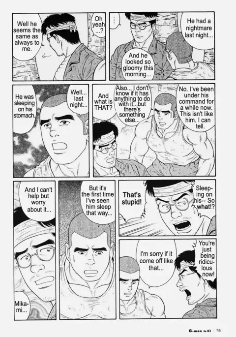 Kimiyo Shiruya Minami no Goku Chapter 01-20