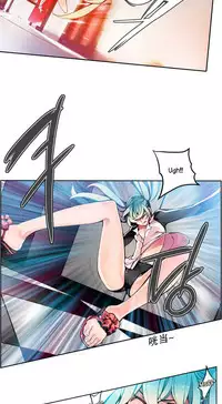 [Juder] Lilith`s Cord | 莉莉丝的脐带 Ch.1-33 [Chinese]